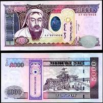 *5000 Tugrik Mongolsko 2003-2018 P68 UNC - Kliknutím na obrázok zatvorte -